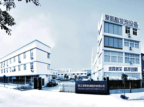 糊盒機廠家公司形象